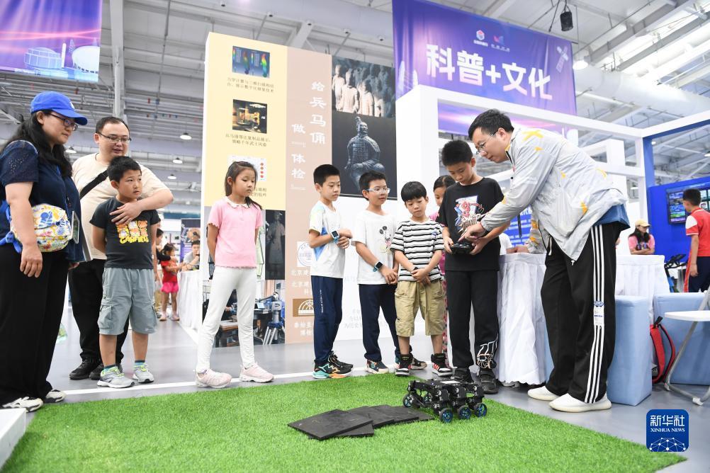 澳门银可老品牌